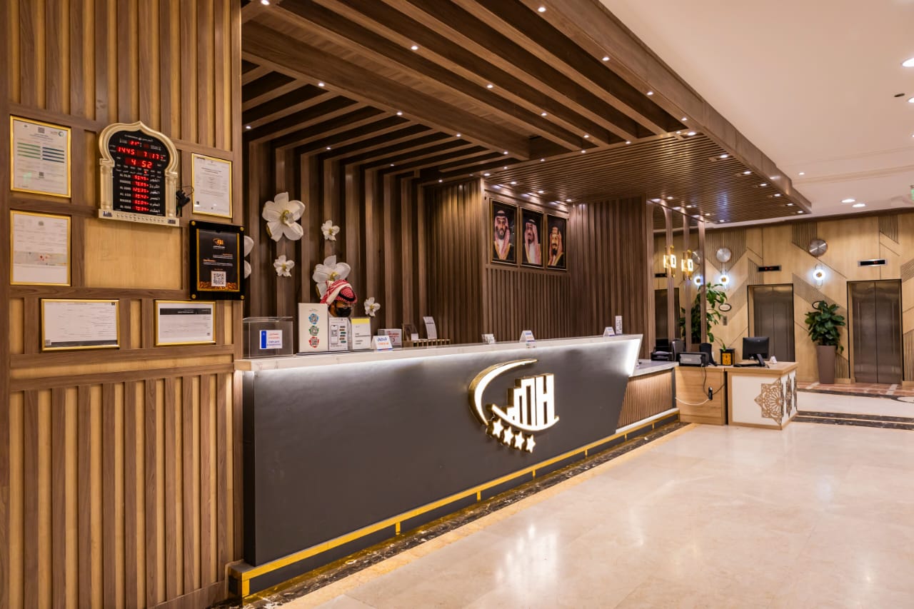Al Mokhtara International Hotel