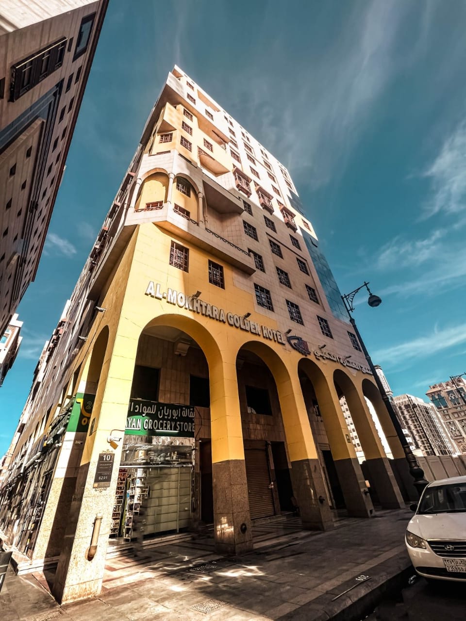 Al Mokhtara Golden