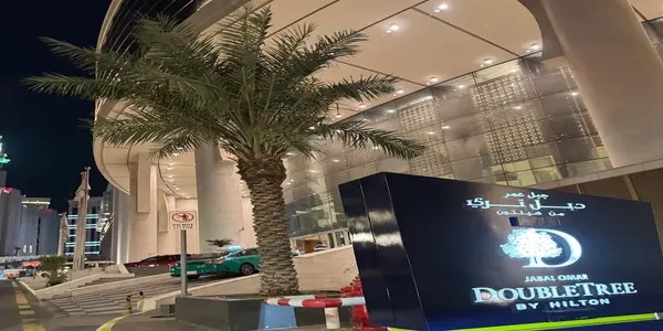 Double Tree by Hilton